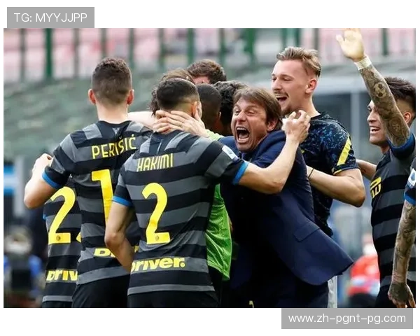 意甲联赛中三颗星球队的详细介绍