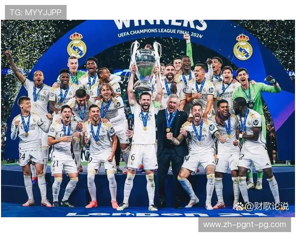 西甲联赛vs欧冠 谁是最具观赏性的顶级联赛