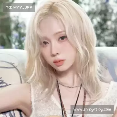 毕为琚